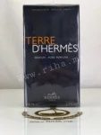 Terre d’Hermes Parfum 200ml prix maroc (2)