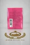 Born in Roma Extradose Donna Valentino pour femme le parfum 100ml