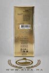 French Riviera Mancera – MANCERA 120ML prix maroc (2)
