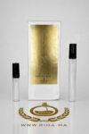 Decantage Million Gold Elixir Rabanne Parfum Intense pour homme prix maroc