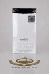 Ana Abiyedh Lattafa Perfumes Eau De Parfum 60ml prix maroc