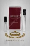 Decantage L'Interdit Eau de Parfum Rouge Ultime Givenchy Pour Femme 1 Decantage L’Interdit Eau de Parfum Rouge Ultime Givenchy Pour Femme
