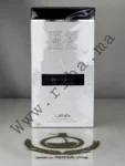 Ana Abiyedh Lattafa Perfumes Eau De Parfum 60ml prix maroc (3)