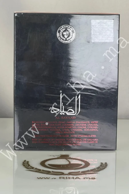 Ard Al Zaafaran Al Sayaad Eau De Parfum pour homme 100ml prix maroc