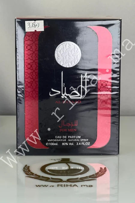 Ard Al Zaafaran Al Sayaad Eau De Parfum pour homme 100ml prix maroc
