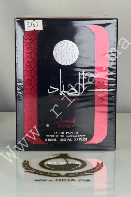 Ard Al Zaafaran Al Sayaad Eau De Parfum pour homme 100ml prix maroc