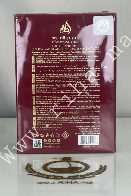 Bade'e Al Oud Sublime Lattafa Parfumes Eau De Parfum 100ml prix maroc