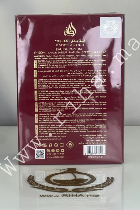 Bade'e Al Oud Sublime Lattafa Parfumes Eau De Parfum 100ml prix maroc