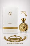 Hawa Swiss Arabian Eau De Parfum Pour Femme 50ml 1 Hawa Swiss Arabian Eau De Parfum pour femme 50ml