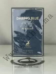 Daring Blue For Life Maison Alhambra Eau De Parfum pour homme 100ml prix maroc