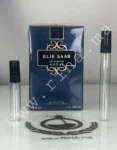 Decantage Le Parfum Royal Elie Saab Eau De Parfum pour femme prix maroc
