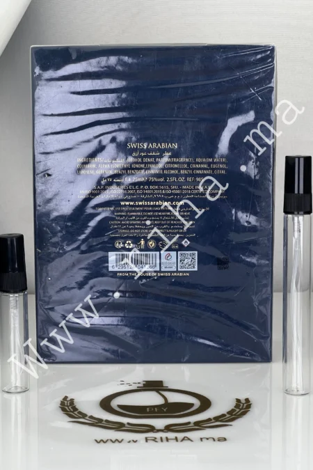 Decantage Shaghaf Oud Azraq Swiss Arabian Eau De Parfum prix maroc