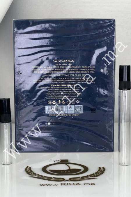 Decantage Shaghaf Oud Azraq Swiss Arabian Eau De Parfum prix maroc