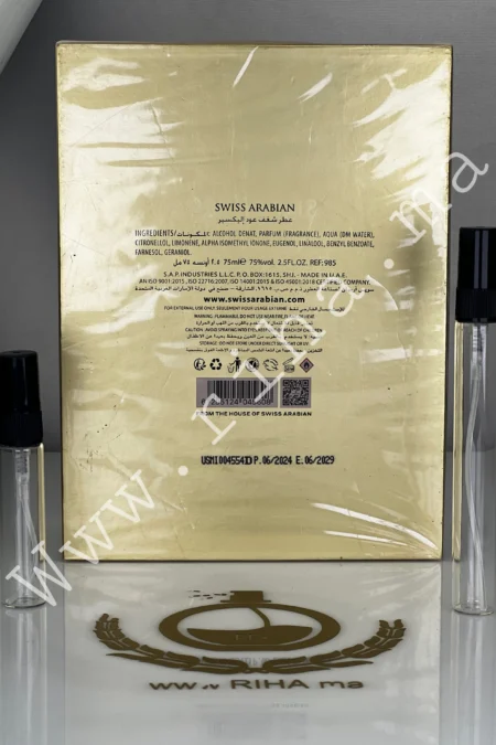 Decantage Shaghaf Oud Elixir Swiss Arabian Eau De Parfum prix maroc