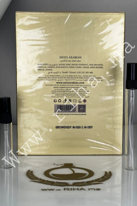 Decantage Shaghaf Oud Elixir Swiss Arabian Eau De Parfum prix maroc
