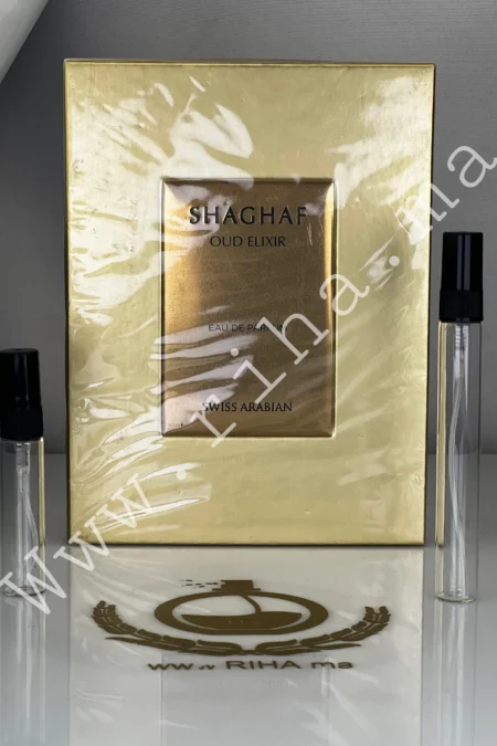 Decantage Shaghaf Oud Elixir Swiss Arabian Eau De Parfum prix maroc