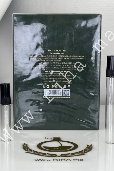 Decantage Shaghaf Oud Royale Swiss Arabian Eau De Parfum prix maroc