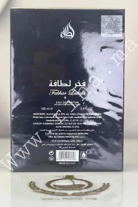 Fakhar Black Lattafa Perfumes Eau De Parfum pour homme 100ml prix maroc