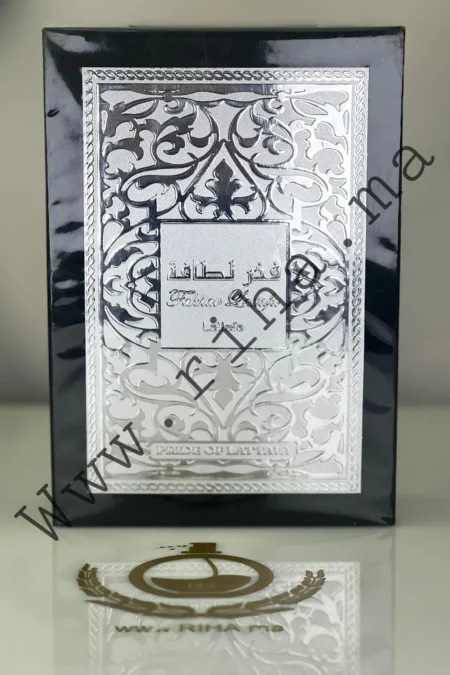 Fakhar Black Lattafa Perfumes Eau De Parfum pour homme 100ml prix maroc