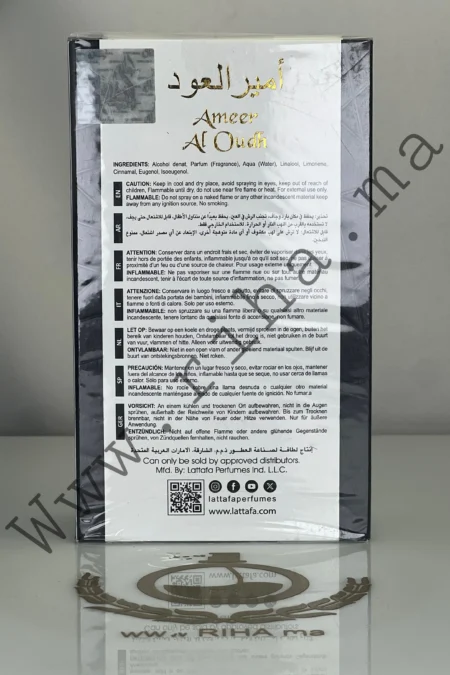 Parfums Ameer Al Oudh Intense Oud Lattafa Eau De Parfum 100ml prix maroc