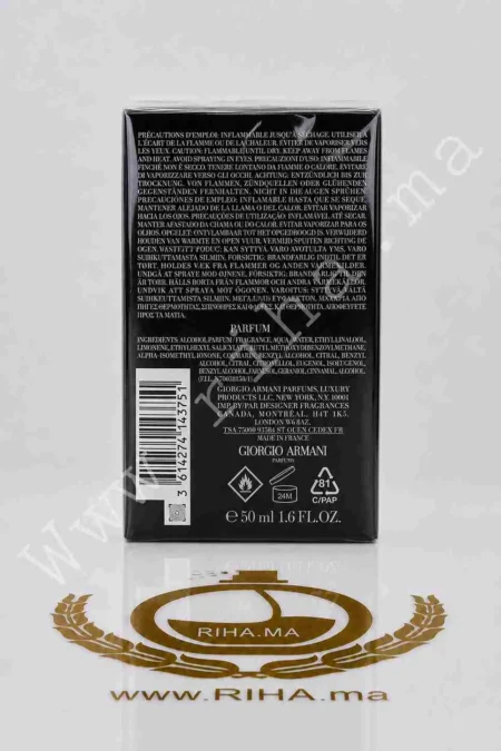 Acqua di Gio Elixir Giorgio Armani pour homme 50ml prix maroc
