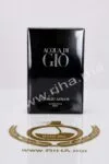 Acqua di Giò Elixir Giorgio Armani Pour Homme 50ml 1 Acqua di Giò Elixir Giorgio Armani Pour Homme 50ml