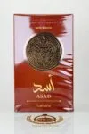 Asad Bourbon Eau de Parfum Lattafa Parfume Pour Homme 100ML Authentic 1 borbon