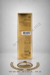 Arabians Musk Montale Eau de Parfum 100ml prix maroc