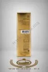 Arabians Musk Montale Eau de Parfum 100ml prix maroc