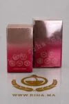 The Golden Secret Antonio Banderas pour homme