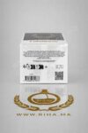 Invictus Victory Absolu Rabanne Parfum Intense Pour Homme 