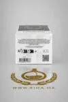Invictus Victory Absolu Rabanne Parfum Intense Pour Homme 100ML