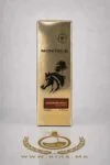 Decantage Arabians Musk Montale Eau de Parfum Pour Homme et Femme 1 Decantage Arabians Musk Montale Eau de Parfum Pour Homme et Femme