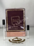 Decntage-Khamrah-Dukhan-–-Lattafa-Perfumes-Eau-De-Parfum-Pour-Homme