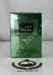 Hawas for Him Tropical Rasasi
