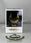 Invictus-Victory-Absolu-Rabanne-Parfum-Intense-Pour-Homme-