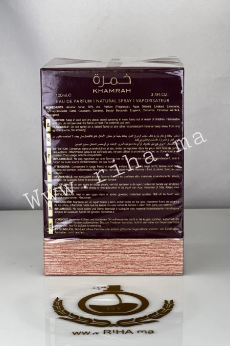 Khamrah Dukhan Lattafa Perfumes Pour homme