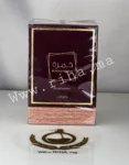 Khamrah-Dukhan-Lattafa-Perfumes-Pour-Pomme-_3_
