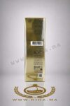Dallachaï Montale Eau de Parfum prix maroc (2)
