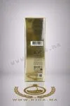 Dallachaï Montale Eau de Parfum prix maroc (2)