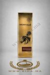 Arabians Musk Montale Eau de Parfum 100ml prix maroc