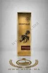Arabians Musk Montale Eau de Parfum 100ml 1 Arabians Musk Montale Eau de Parfum 100ml prix maroc