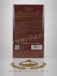 Khamrah Qahwa Lattafa Eau de Parfum 100ml