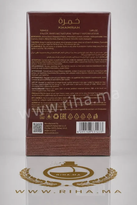 Khamrah Qahwa Lattafa Eau de Parfum 100ml parfum original Authentic au Maroc chez RIHA.ma