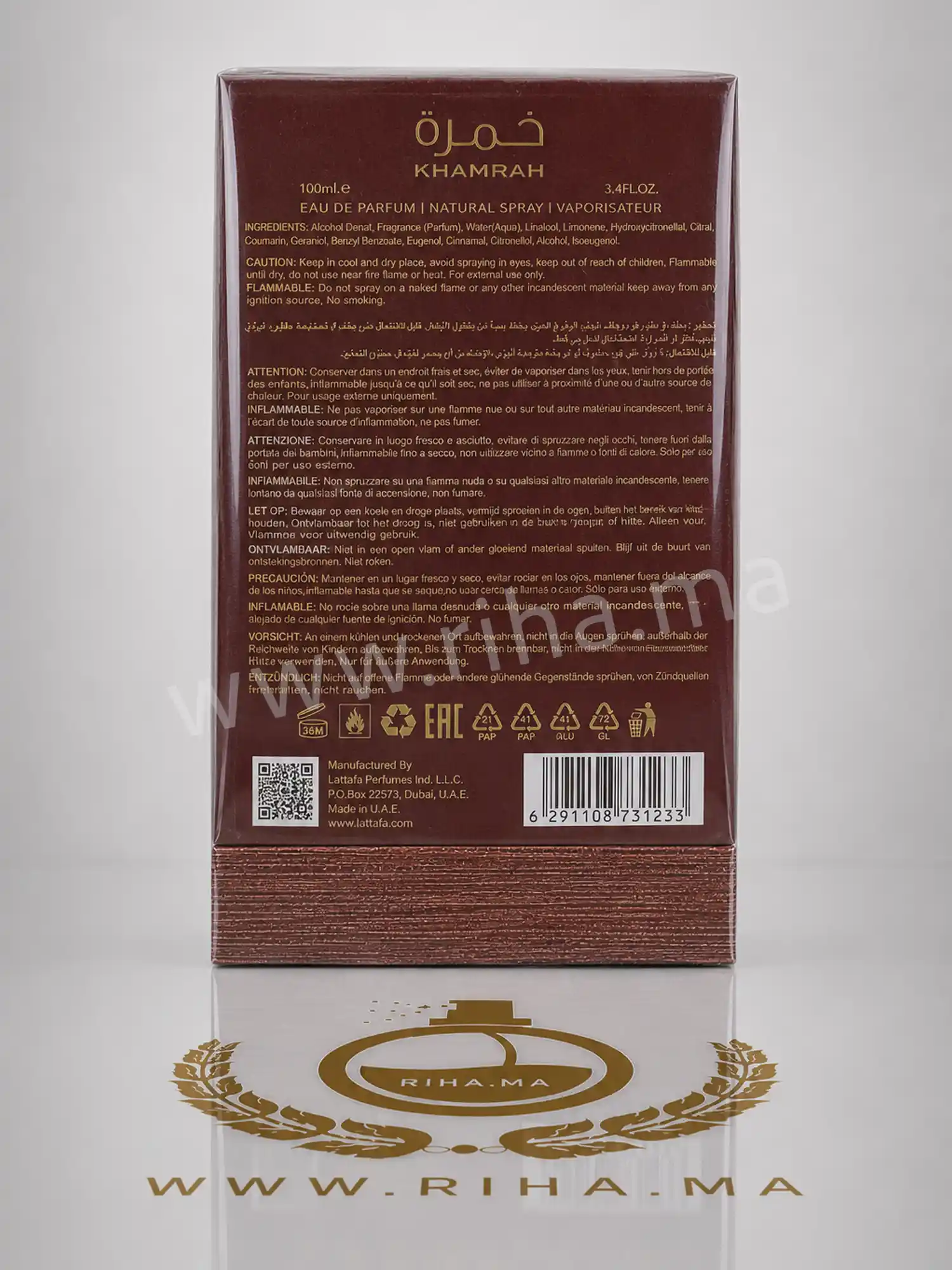 back qahwa Khamrah Qahwa Lattafa Eau de Parfum 100ml parfum original Authentic au Maroc chez RIHA.ma