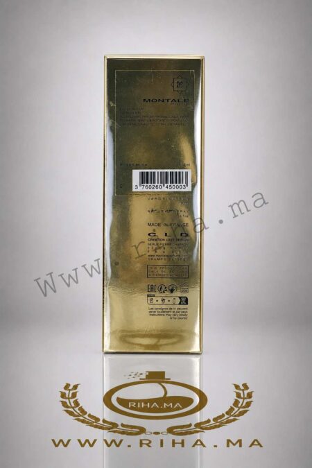 roses MUSC - MONTALE prix maroc