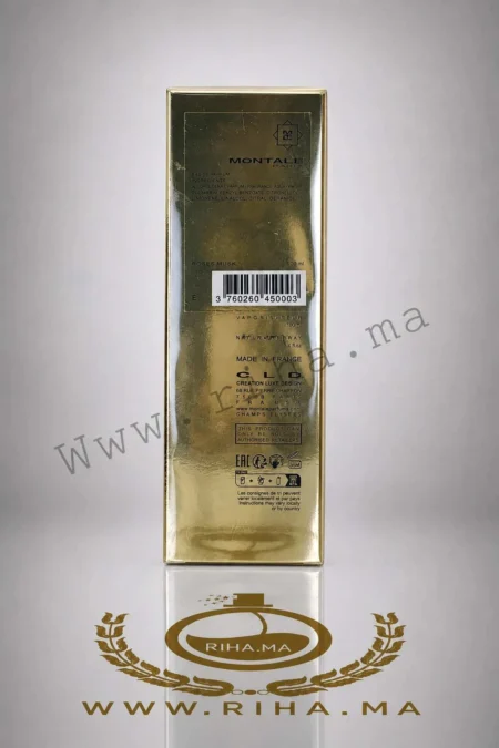 roses MUSC - MONTALE prix maroc