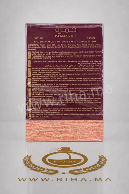 Khamrah Dukhan Lattafa Eau De Parfum Pour Homme 100ml parfum original Authentic au Maroc chez RIHA.ma