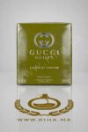 Gucci Guilty Elixir de Parfum pour Homme 60ML Prix maroc