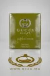 Gucci Guilty Elixir de Parfum pour Homme 60ML